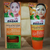 EXFOLIATING SCRUB - 30 SECOND -