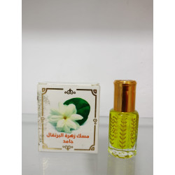 Orange Blossom Musk Perfume