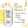Garnier Micellar Make Up Brightening Water with Vitamin C, 400 ml