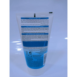 Garnier SkinActive Pure Active 3in1 Clay Mask 150 ml
