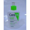 CERAVE Hydratant Facial Cleanser  236 ml