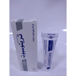 Eva pharma Tritospot Cream, 30g large size