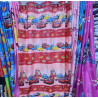 214cm Long Polyester Door Curtain (Cartoon, Multicolor)