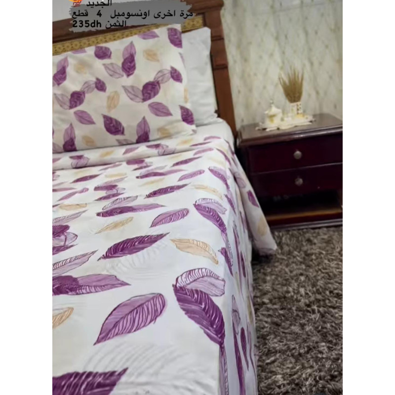 ملاءة جاهزة، ملاءة جاهزة للسرير، المقاس