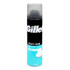 Gillette Shaving Foam - Gel - Cream - Stick
