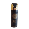 Lattafa Asad Deodorant 250Ml.